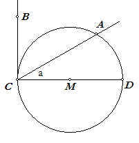 moh5c