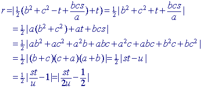 bissecf1