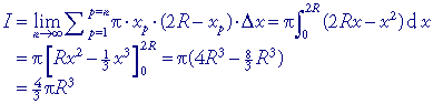 inhbol(form1)